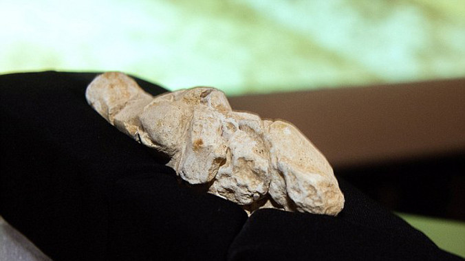 Phát hiện tượng Vệ Nữ cực lạ hơn 2 vạn năm tuổi