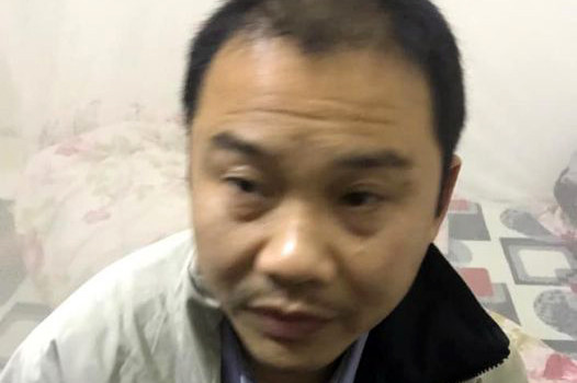 Đối tượng Tịnh. 