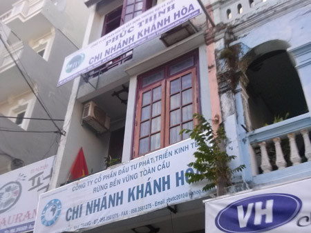 Cần làm rõ hoạt động của Rừng Toàn Cầu