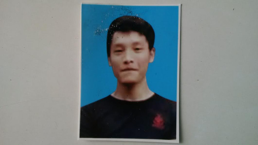 Đối tượng Nguyễn Duy Hồng Phúc.