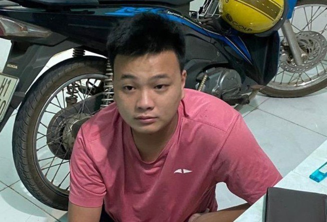 Đối tượng Bùi Hoàng Anh