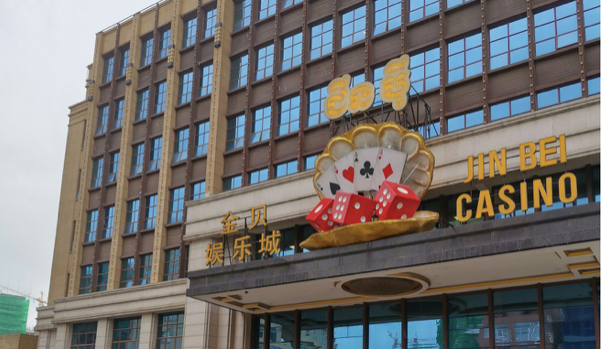 Một sòng bạc của người Trung Quốc ở Sihanoukville. (Ảnh: SCMP)