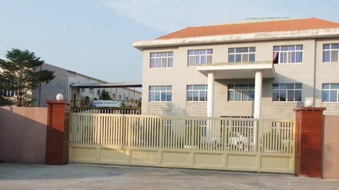 Công ty TNHH Quảng Việt Tiền Giang