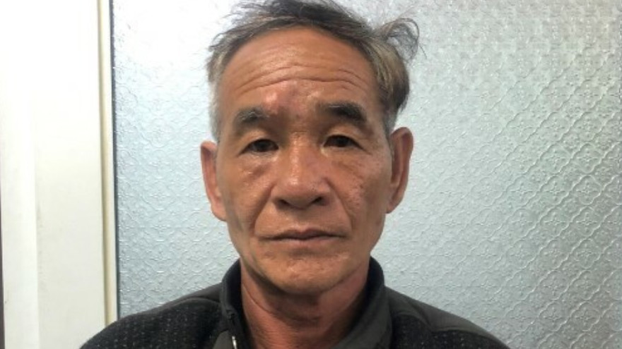 Tiến tại cơ quan điều tra