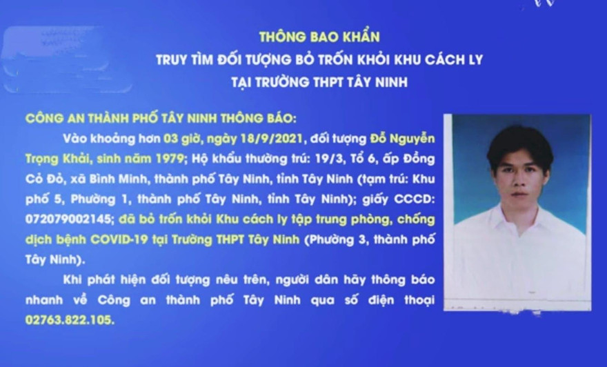 Công an TP Tây Ninh phát thông báo tìm đối tượng trốn khu cách ly tập trung.