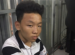 Tú tại cơ quan điều tra