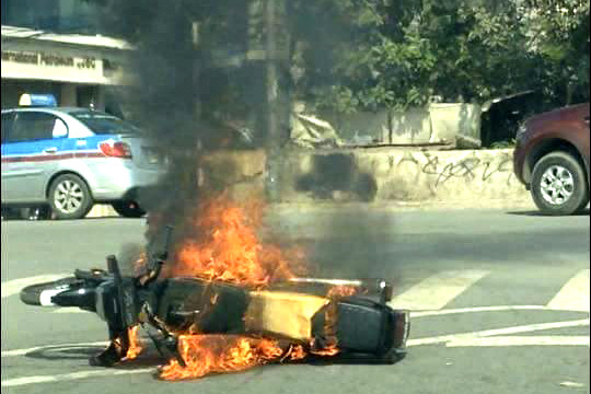 Hiện trường vụ việc.