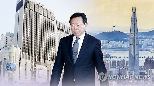 Chủ tịch Tập đoàn Lotte Shin Dong-bin.