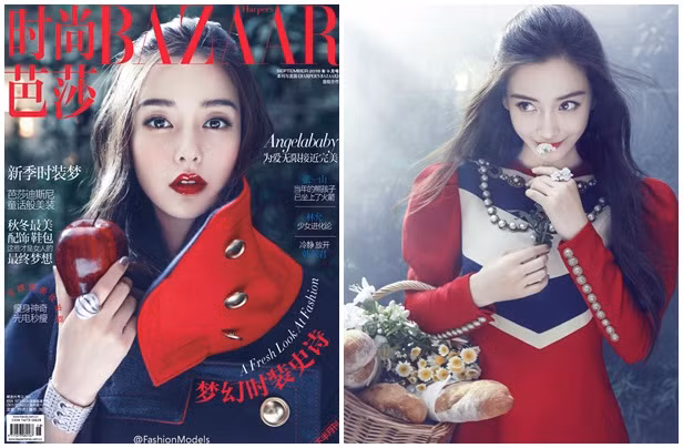 Angelababy quyến rũ khi hóa thân thành ‘nàng Bạch Tuyết’