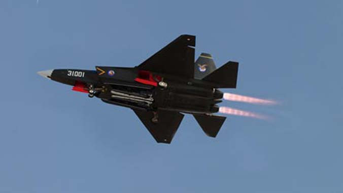 Chiến đấu cơ tàng hình J-31 của Trung Quốc 