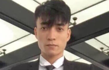 Đối tượng Trung.