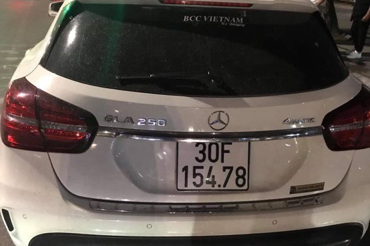 Chiếc xe gây tai nạn.