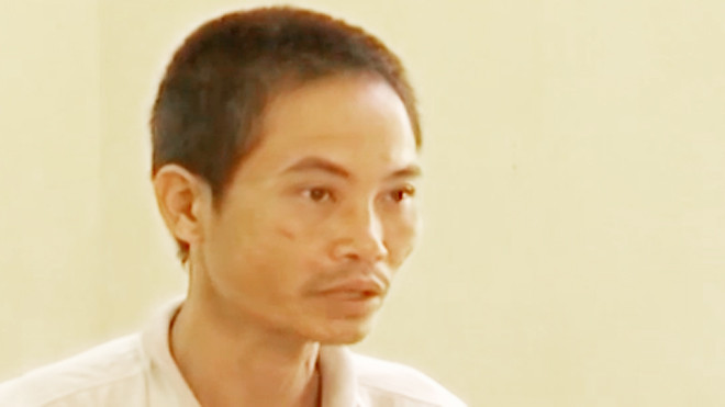 Chương tại cơ quan điều tra