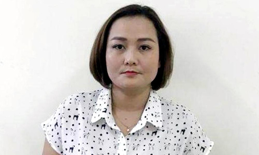 Đối tượng Lan Anh. Ảnh: H.Y