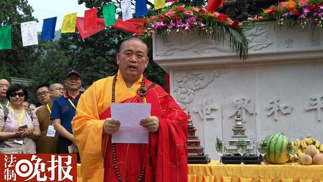 Sư trụ trì chùa Thiếu Lâm Thích Vĩnh Tín. Nguồn: QQ.