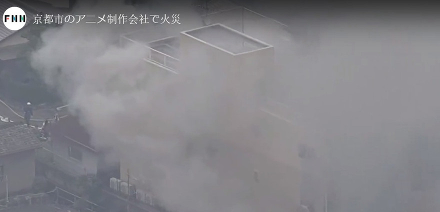 Ảnh hiện trường cắt từ clip