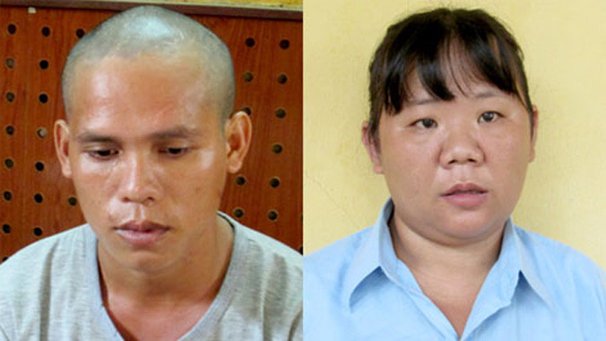 Đối tượng Son, Gấm.