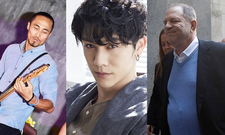 Loạt scandal tình dục chấn động làng giải trí Việt và thế giới