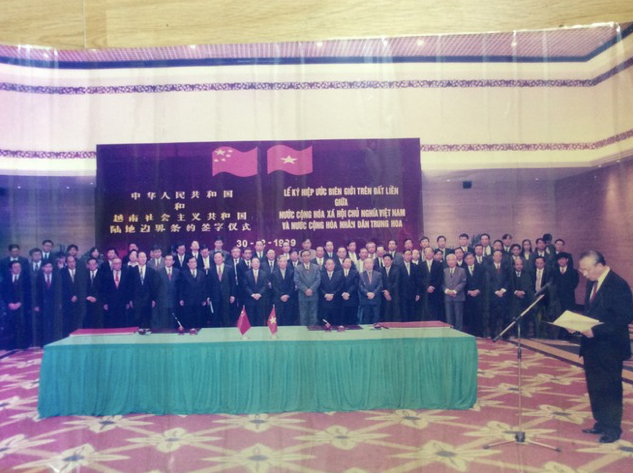 Lễ ký Hiệp ước biên giới Việt - Trung vào ngày 30/12/1999. (Ảnh tư liệu) 
