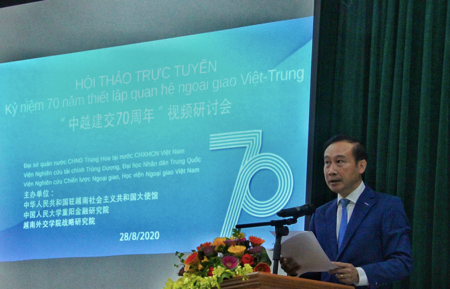 Các học giả Việt - Trung trao đổi thẳng thắn về quan hệ hai nước trong 70 năm qua và thời gian tới. (Ảnh: Mofa)