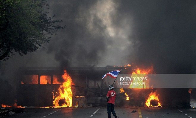 Ảnh minh họa. (Nguồn: gettyimages.com).