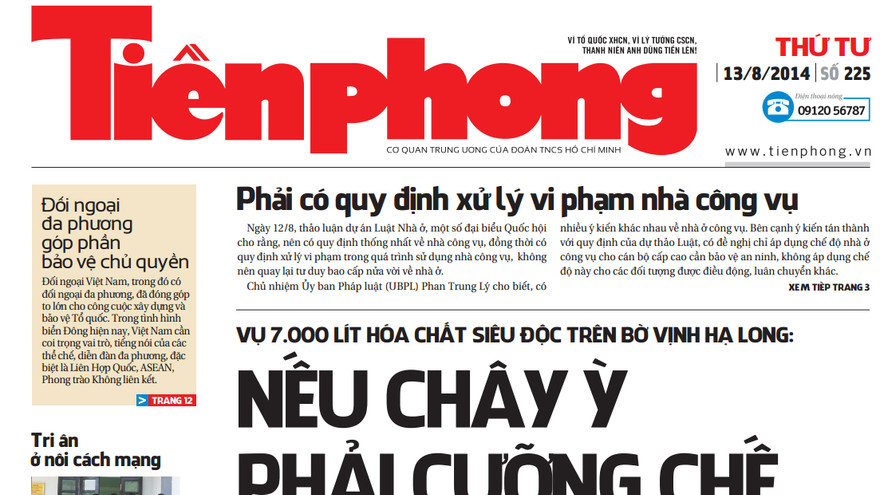 Tiền Phong ra ngày 13/8 có gì đáng chú ý?