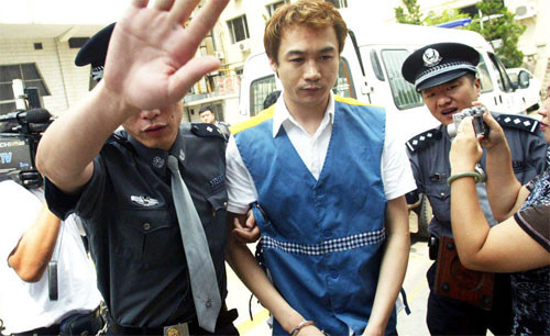 Cao Hổ bị bắt từ đêm 4/8 nhưng tới 12/8, cảnh sát mới công bố với báo giới.