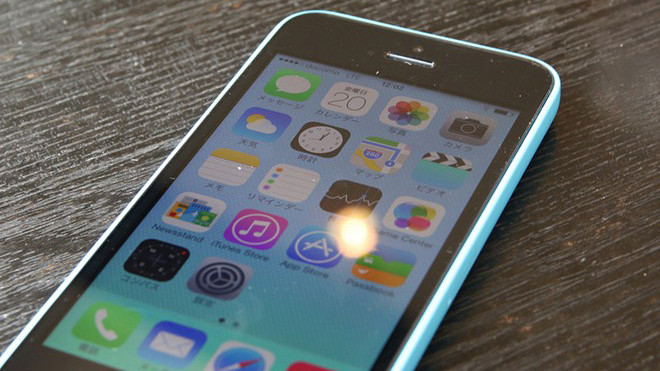 Sẽ chỉ có 100 chiếc iPhone 5C được bán với giá 8,5 triệu đồng.