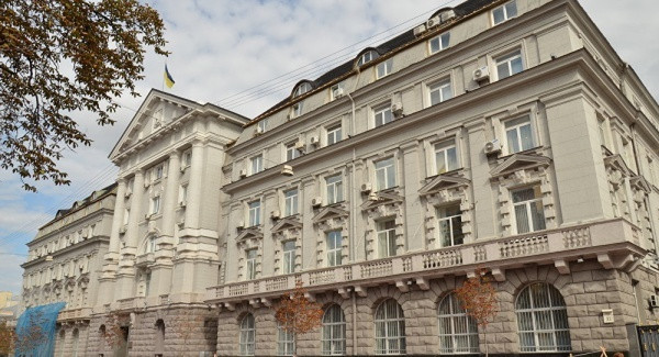 Cơ quan An ninh Ukraine tại Kiev. Ảnh: Sputnik.