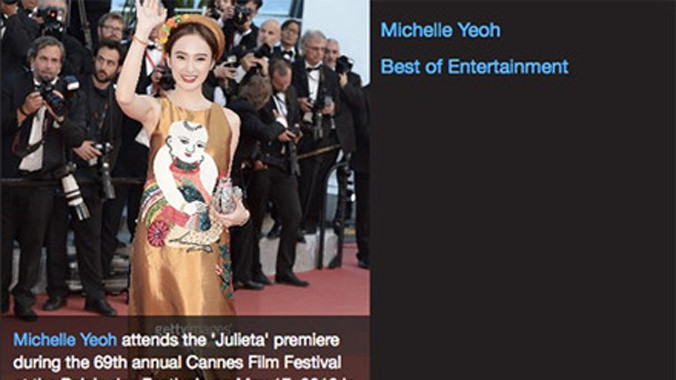 Angela Phương trinh bị chú thích nhầm tên khi xuất hiện tại sự kiện trong khuôn khổ LHP Cannes.