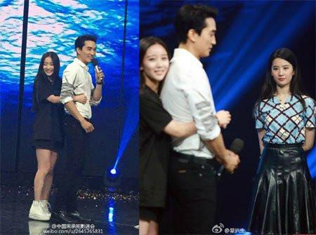 Lưu Diệc Phi 'đơ' khi chứng kiến bạn trai bị fan nữ ôm ấp thân mật. 