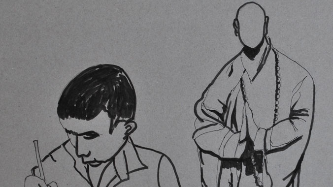 Minh họa: Hổ Văn