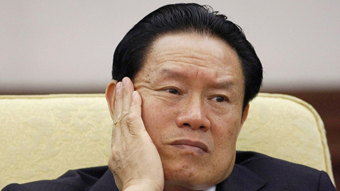 Có khả năng Chu Vĩnh Khang sẽ bị xét xử công khai. Ảnh: SCMP