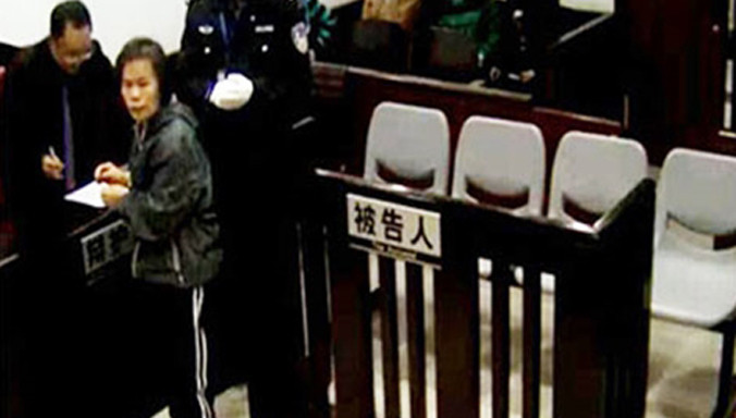 Hà Thiên Đới tại tòa.