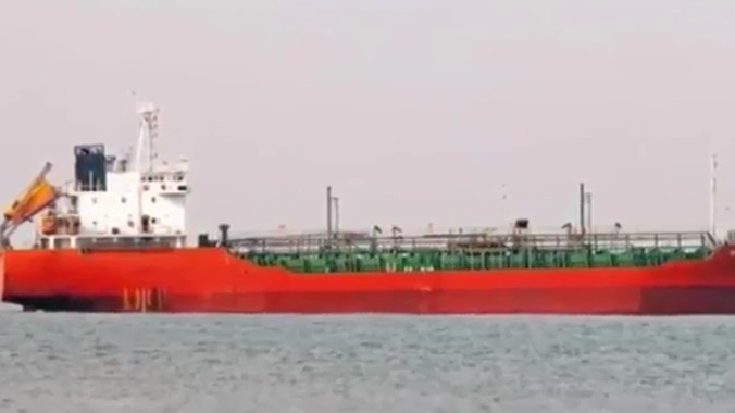 Việt Nam kêu gọi cộng đồng quốc tế hỗ trợ tìm tàu mất tích