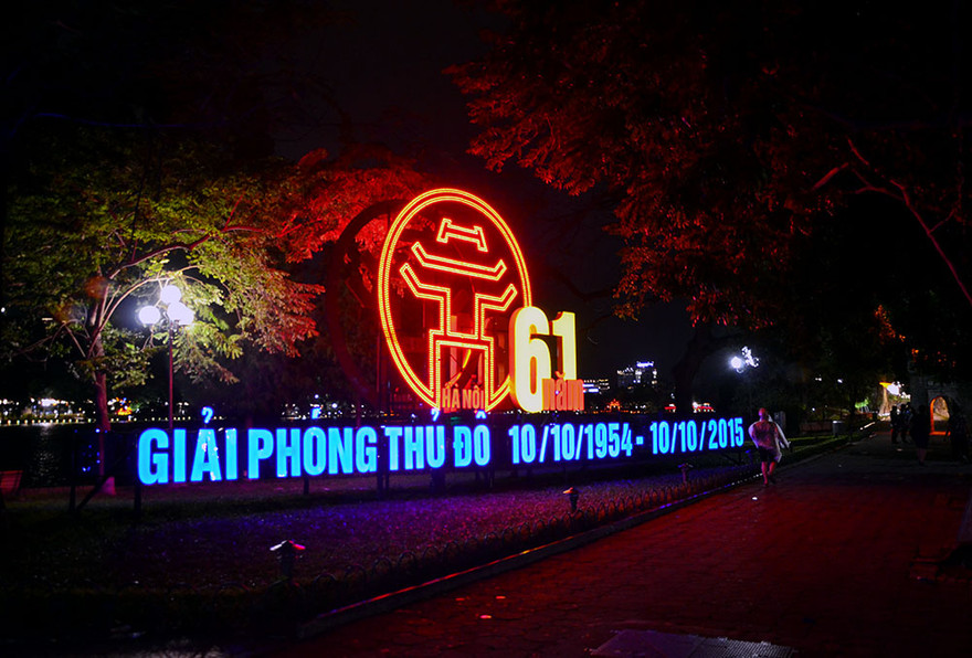 Hà Nội đẹp lung linh chào mừng 61 năm Ngày Giải phóng Thủ đô