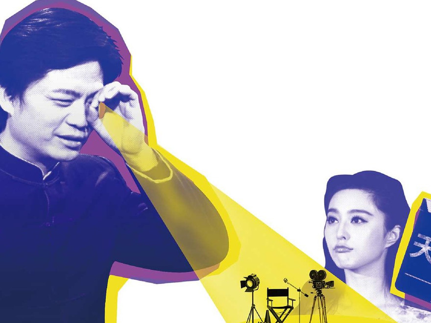 Phạm Băng Băng định tái xuất, MC tố cô trốn thuế đã ‘dằn mặt’