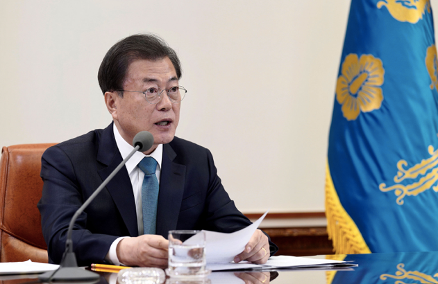 Tổng thống Hàn Quốc Moon Jae-in. (Ảnh: Getty Images)