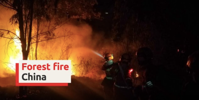 Đám cháy lớn bùng lên ở tỉnh Tứ Xuyên