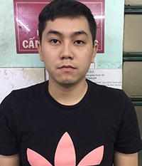 Tài tại cơ quan công an