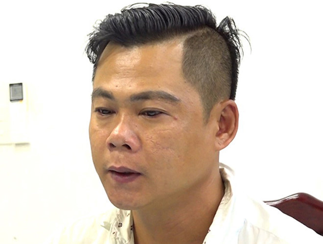 Tý tại cơ quan điều tra