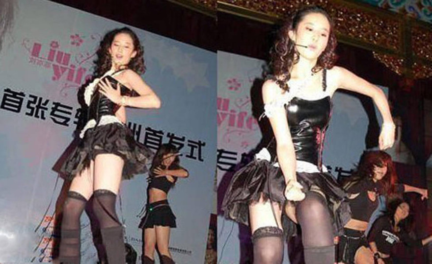 Lưu Diệc Phi mặc gợi cảm, nhảy bốc lửa năm 18 tuổi