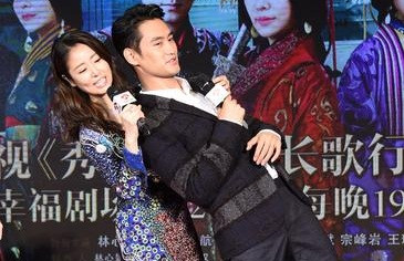 Cận ngày cưới, Lâm Tâm Như thoải mái thân mật bên bạn diễn nam