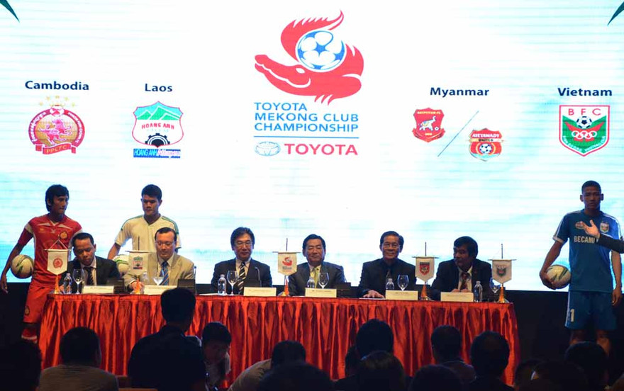 Dự kiến vòng loại giải đấu diễn ra vào ngày 31/10 tại Sân vận động Bình Dương, tỉnh Bình Dương.