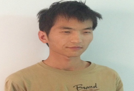 Đối tượng Wang Hai Cheng