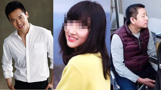 Cao Vân Tường (trái) và Vương Tinh (phải) bị cáo buộc cưỡng hiếp Trương Hi (giữa).