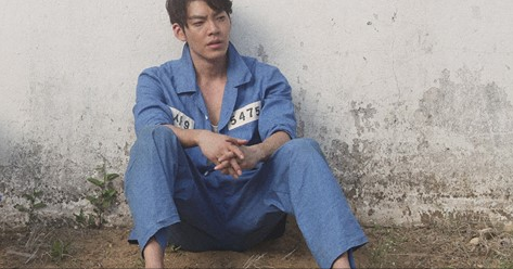 Tạo hình của Kim Woo Bin trong Master.