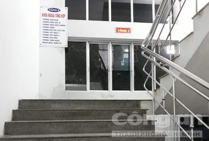 Nơi xảy ra vụ việc.