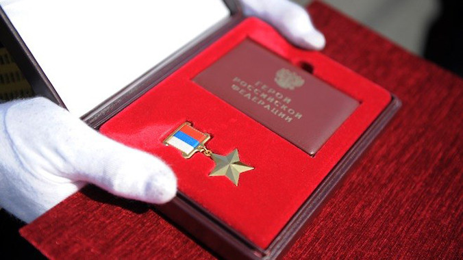 Phi công lái Su-24 tử nạn được truy tặng danh hiệu Anh hùng nước Nga. Nguồn: adygheya.ru.