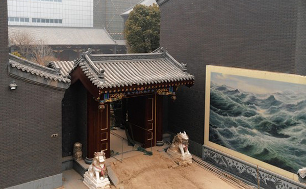 Cổng vào “phủ tướng quân” của Cốc Tuấn San. Ảnh: WSJ